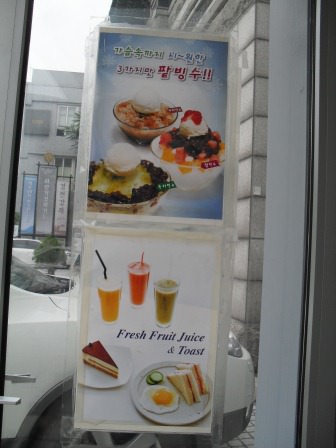 私も次回挑戦してみたいものです