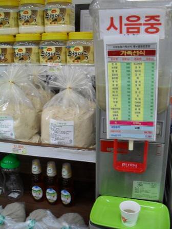 小心者にも近付きやすい禅食試飲コーナー