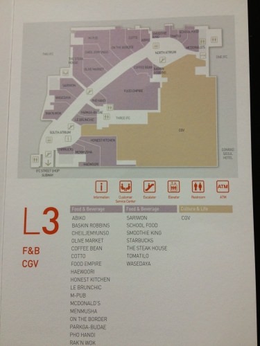 フロアマップ 地下3階