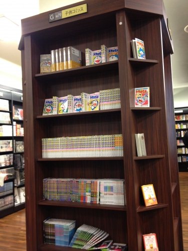 ドラえもんの単行本もそろってます