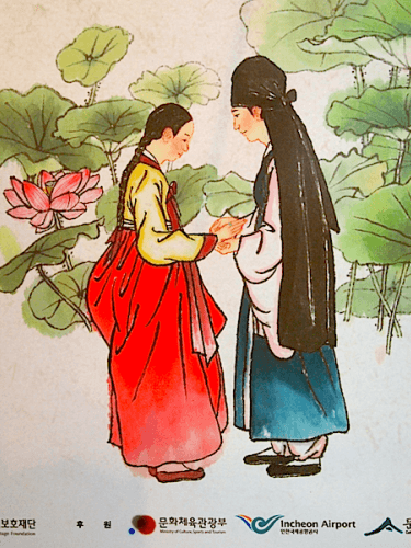 「ファンジニ」のウノとチニを思い出しました♪