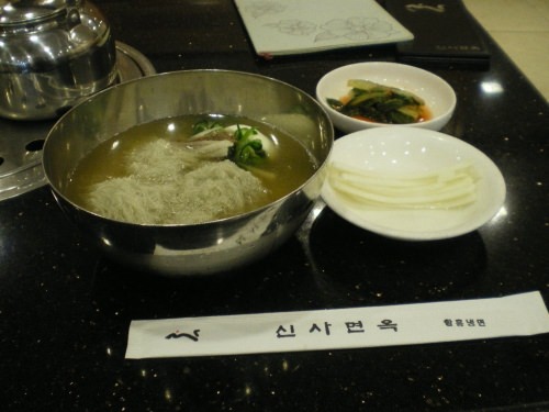 切ってもらったばかり