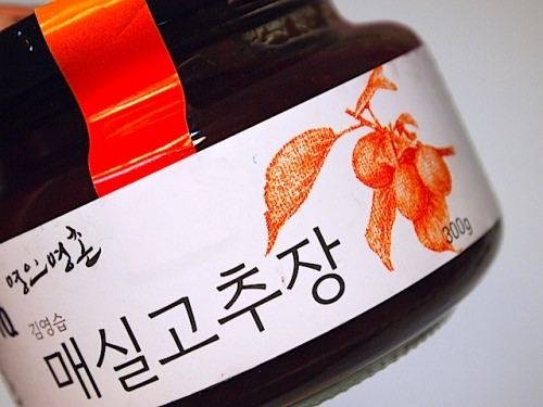 こちらも手間ひまかけた１品なんだそうです