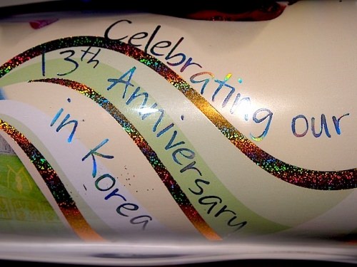 裏側にはこんなメッセージが