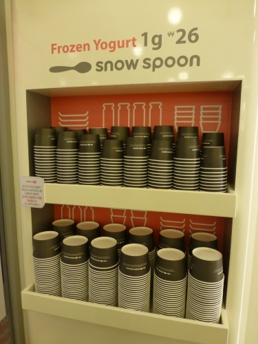 1g・・・26ウォン