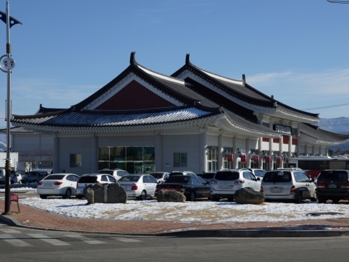 クレ-バスターミナル