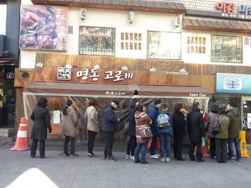 Uﾀｰﾝして並んでました。待ち時間は思ったより長くありません＾＾