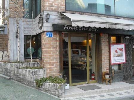 店が坂道にあるのもちょっとお洒落