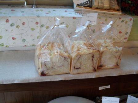 ジャム？の入った食パン、気になります