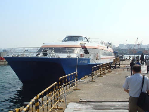 沿岸ターミナル