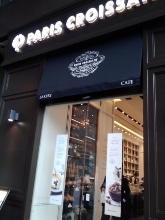 光化門店にやってきました！