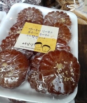 薬菓、予想外の美味でした