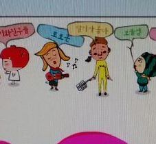 二男説版はトンチミくん（黄色）が作ったことになっていますね・・・。