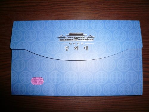 青瓦台観覧の記念品は