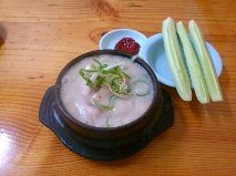 ｻﾑｹﾞﾀﾝ13000WON