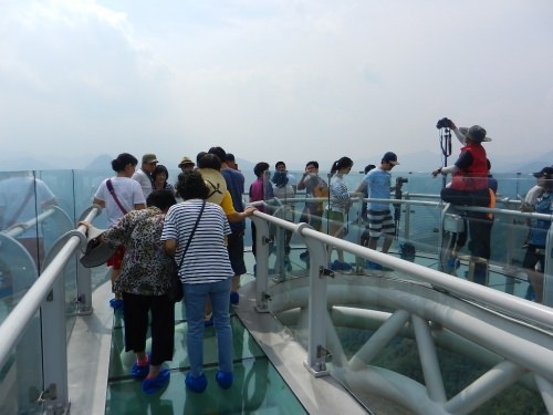 スカイウォーク