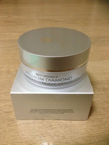 KISSKIN アンチリンクル プレミアムダイアモンド 55,000W