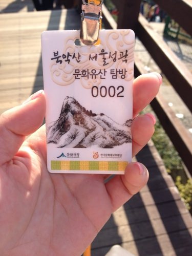 マルバヴィでこの札を受け取ります。実は一番だったのに韓国人に先を越され、２番＞＜