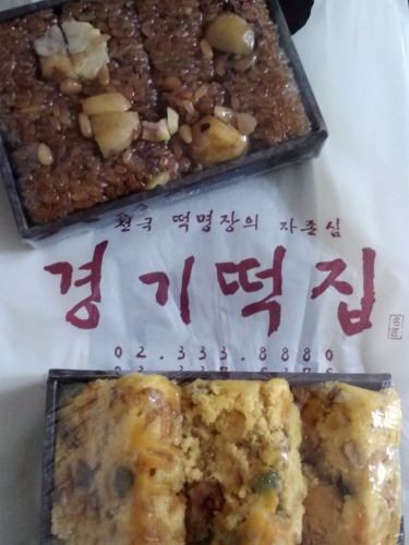 店名の上に「餅名匠の自尊心」の文字