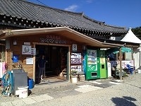 お店の外観