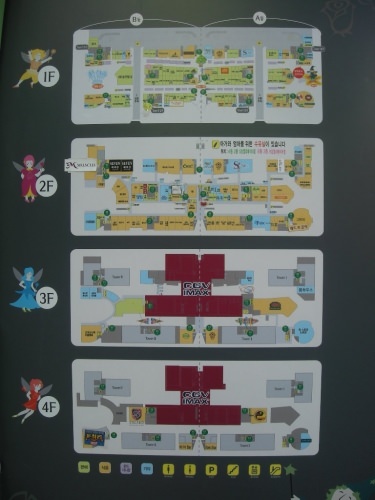 ３階と４階は映画館CGVが入っています。