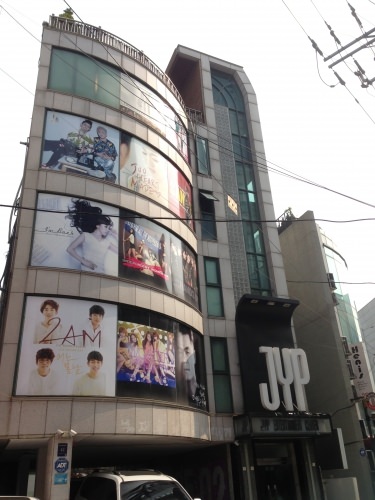 JYPエンターテイメント