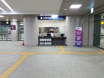 B1インフォメーションセンター.jpg