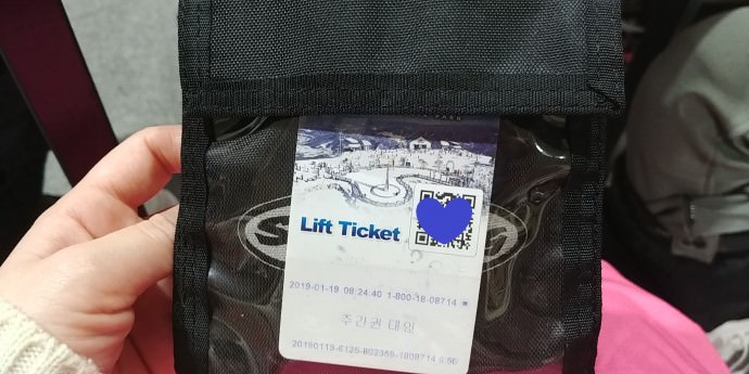 TICKET.jpg