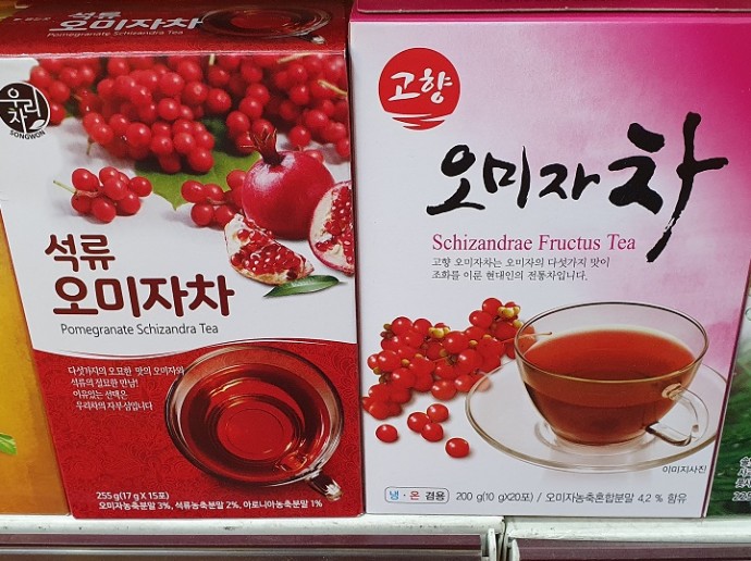 オミジャ茶 五味子茶 10包 韓国伝統茶 - 酒