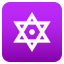 :six_pointed_star: 🔯