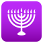 :menorah: 🕎